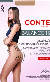 Носки, чулки, колготы Conte Elegant 24С-103СП bronz