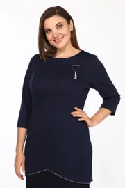 Платье Lady Style Classic арт. 1498