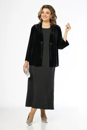 Set ALANI #2674