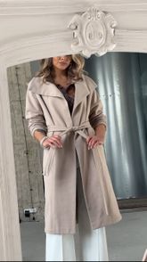 Кардиган Erika Style Collection арт. С-171