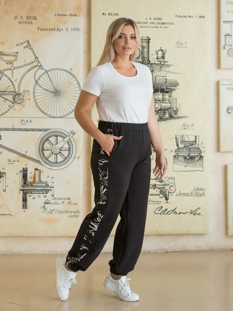 Spodnie NOVITA #1363 chernyj