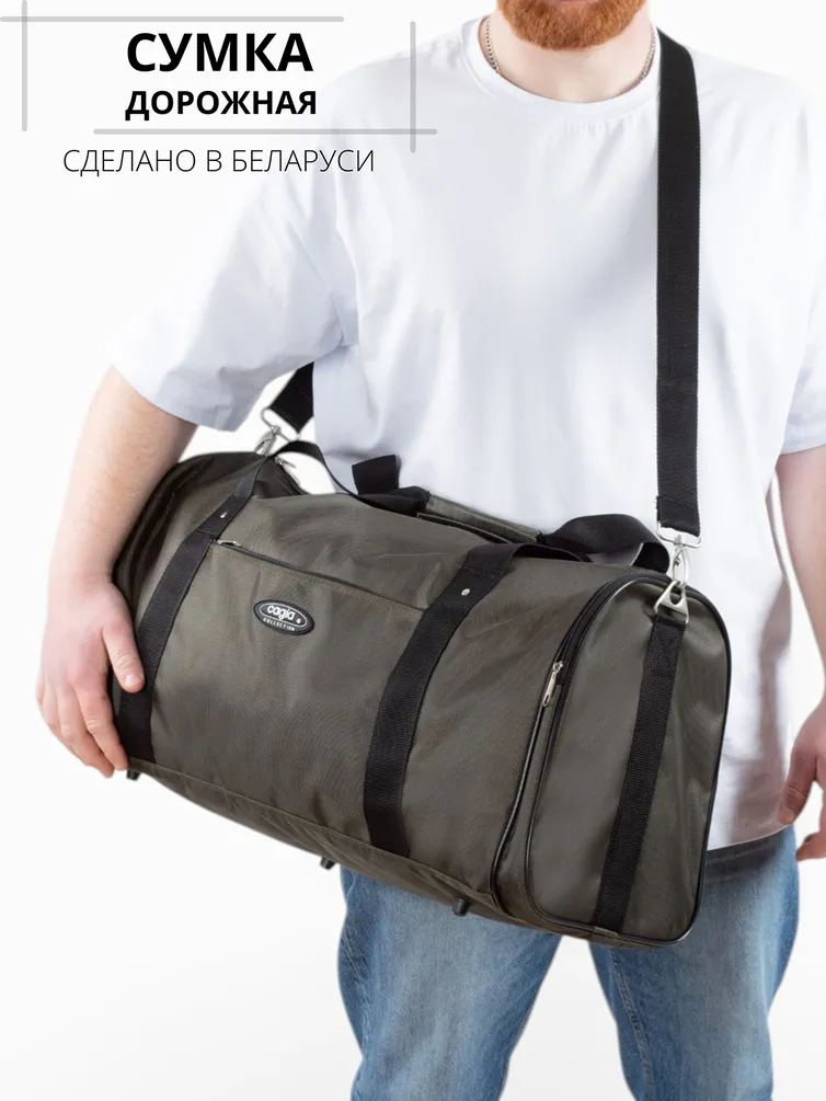 Bags Cagia #163106