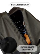 Сумки Cagia 105006