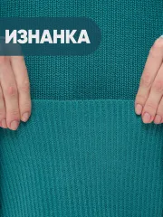 Платье Newvay арт. 9242-92034 аквамарин/берег реки/осеннее небо