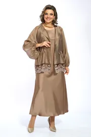 Zestaw ALANI #2668