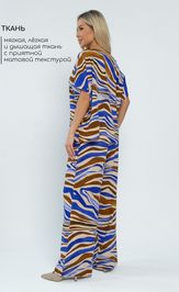 Set LT Collection K15338-5M