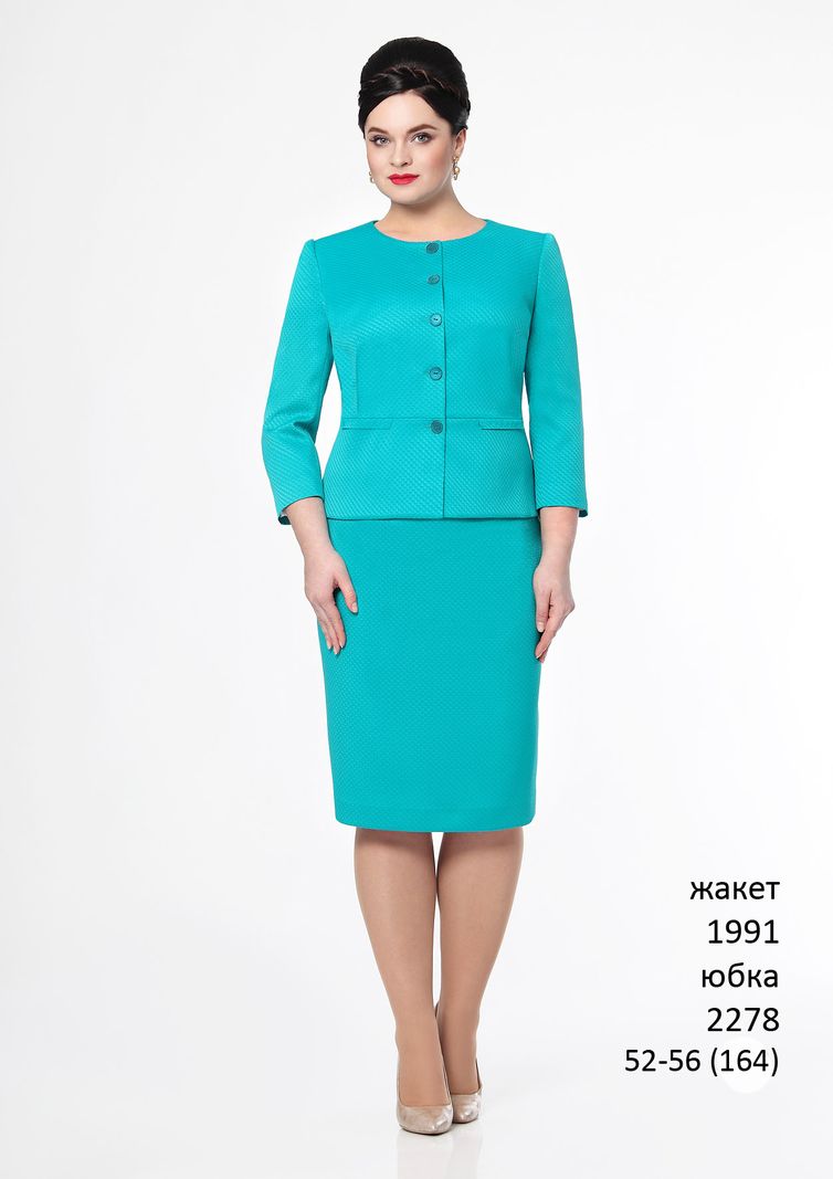 Skirt Elza Fashion #2278 yubka