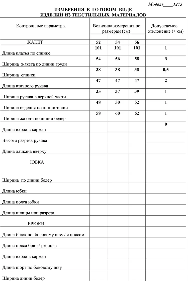 Sukienka LaKona #11275-1 kr