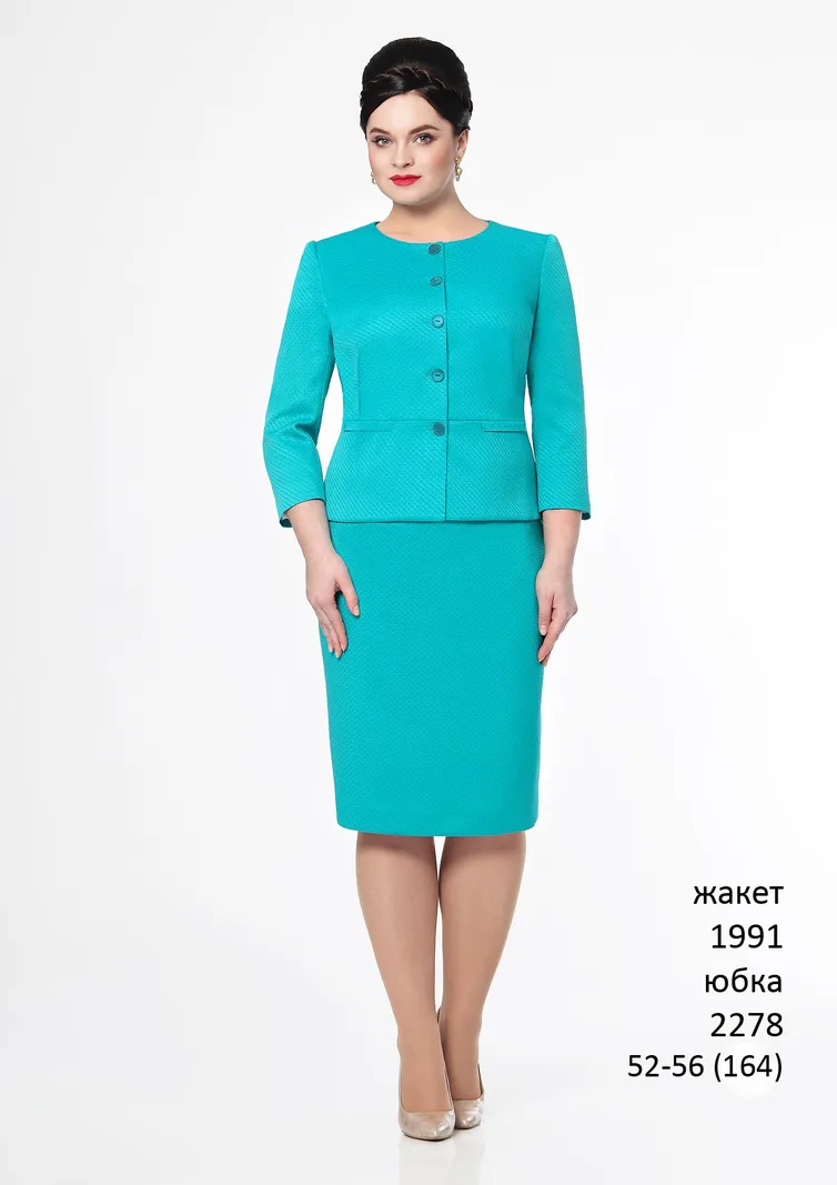 Spódnica Elza Fashion #2278 yubka