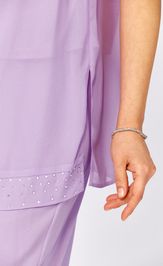 Костюм Mira Fashion 5689