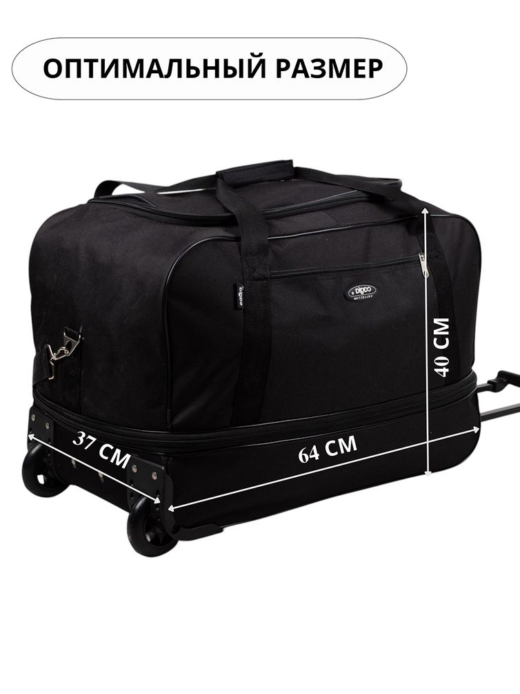 Сумки Cagia арт. 109601