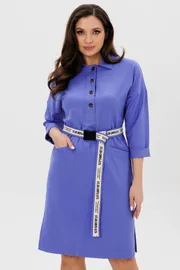 Sukienka MiSlana #1830