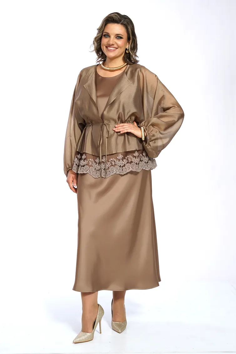 Zestaw ALANI #2668
