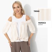 Blouse CHARUTTI #Tonkaya nastrojka (krasota)