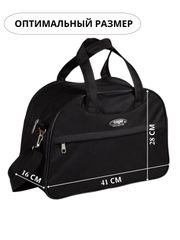 Сумки Cagia арт. 134601