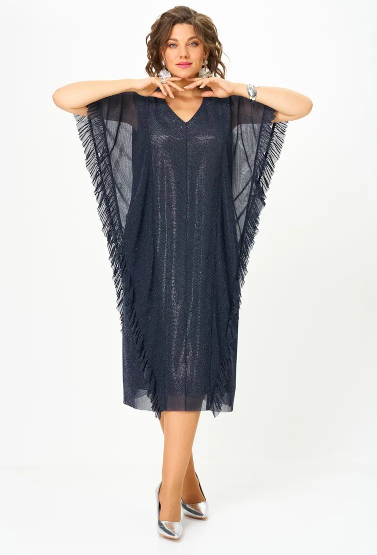 Sukienka Mira Fashion #5599