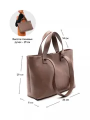 Torba Souffle #4440252