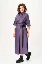Dress Rishelie #0988