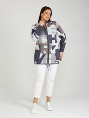 Кардиган BONADI арт. 1982 джинс-капучино