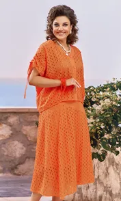 Костюм Vittoria Queen арт. 29353