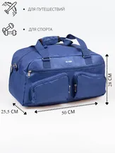Сумки Cagia 155522