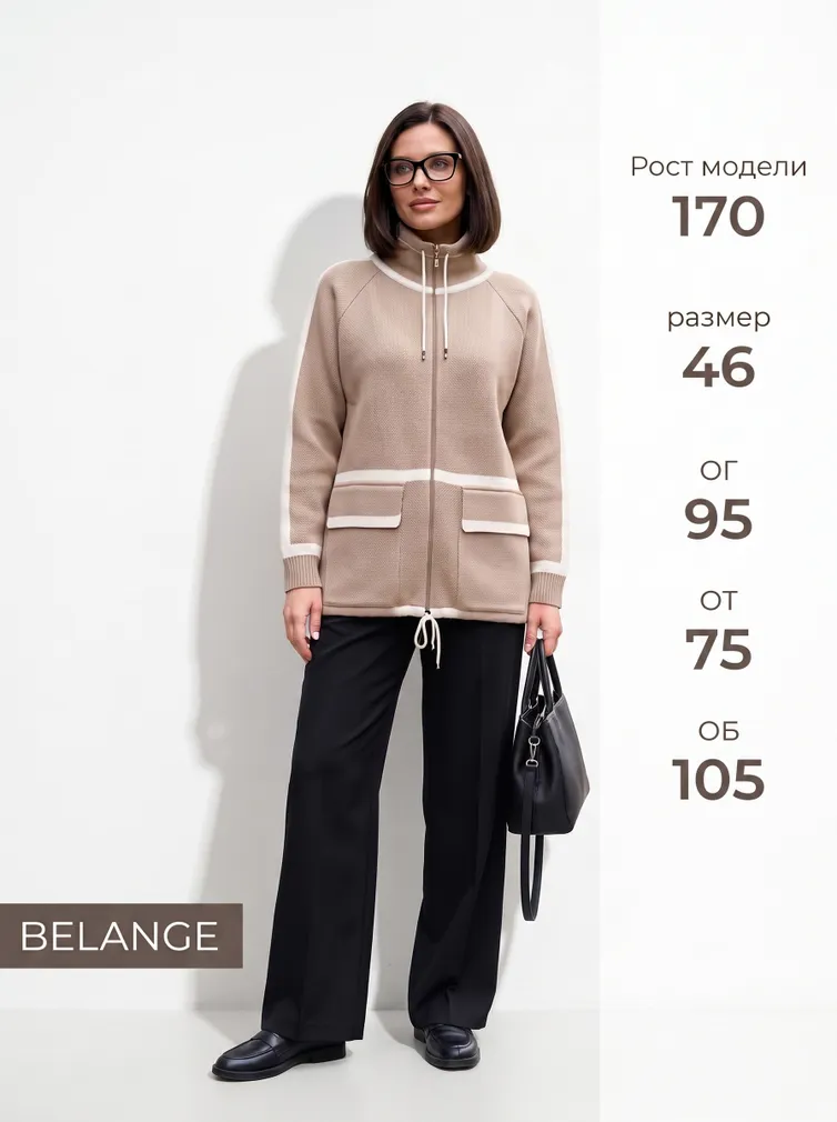 Жакет BELANGE арт. 2471 кофе