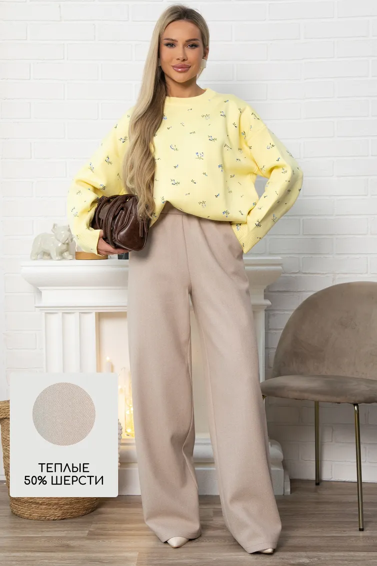 Spodnie LT Collection #B14903-7M