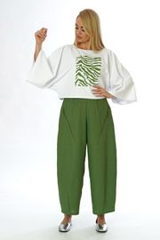 Комплект ALANI арт. 2565