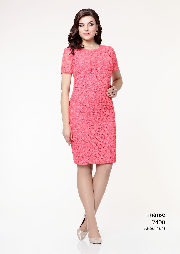 Dress Elza Fashion #2400