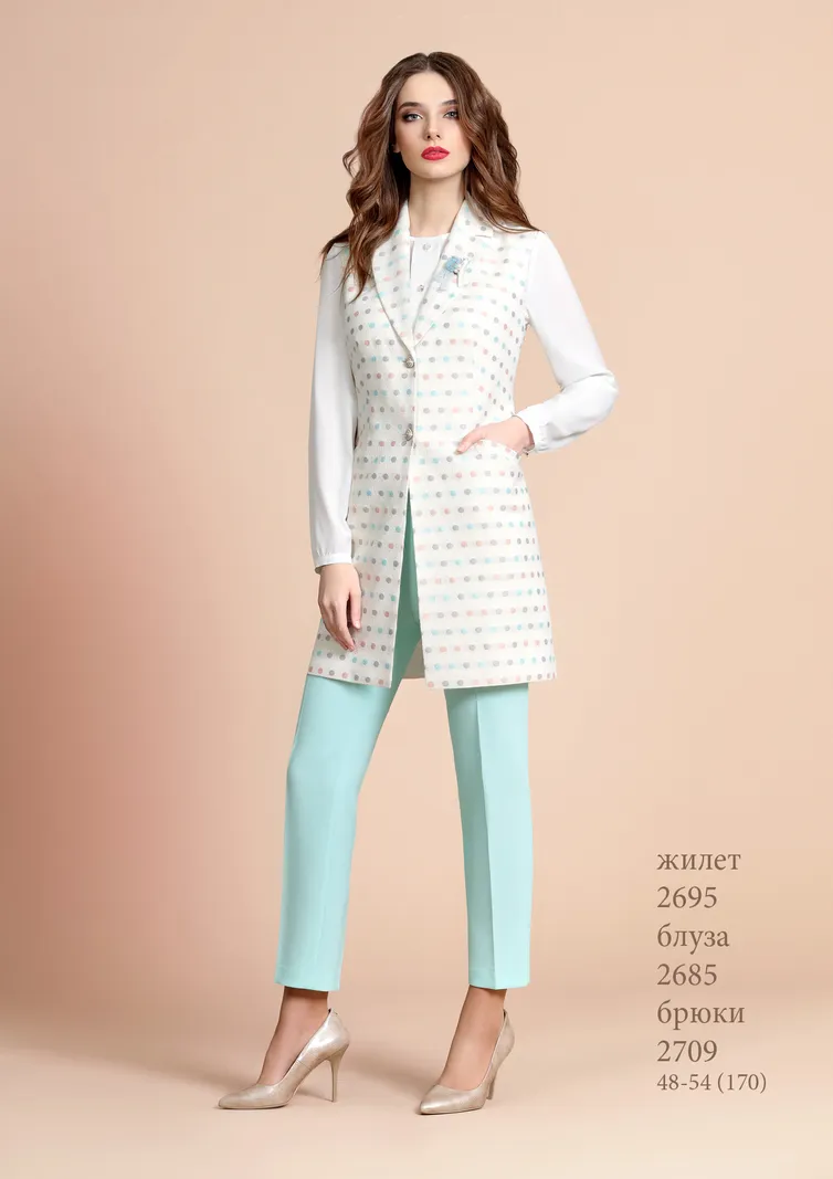 Kamizelka Elza Fashion #2695