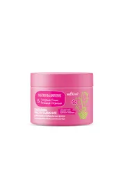 Cosmetic Bielita #132n-676406