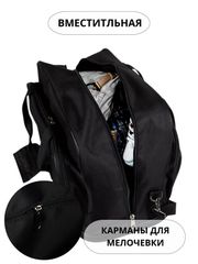 Сумки Cagia арт. 155661