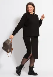 Свитшот BegiModa арт. 4068 чёрный