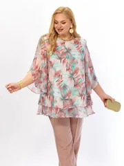 Zestaw Ell Style #2213/14