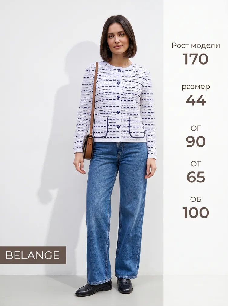 Жакет BELANGE арт. 2200 бело-джинсовый
