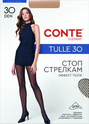 Socks, stockings, tights Conte Elegant #17S-105SP natural