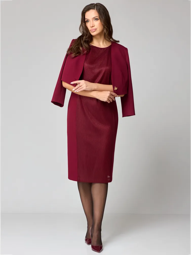 Zestaw Michelle Style #1227
