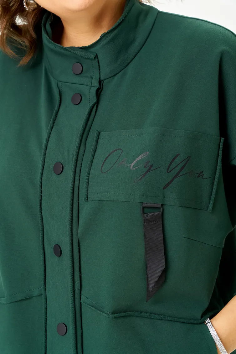 Sweter Rumoda #2019 temno-zelenyj