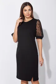 Dress TAiER #1248