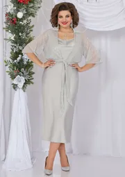 Zestaw Mira Fashion #5472-3