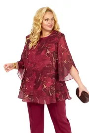 Zestaw Ell Style #2213/10