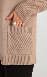 Кардиган BONADI 2216 бежевый