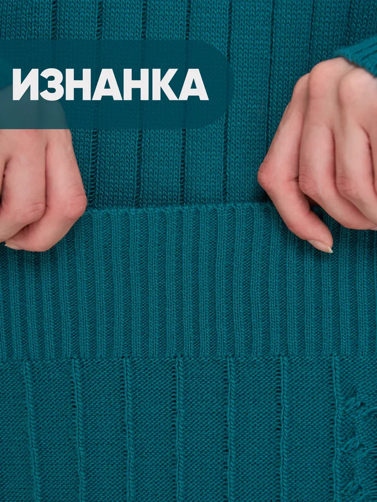 Sukienka Newvay #9242-92042 izumrud