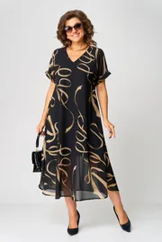 Dress EVA GRANT #7116ch