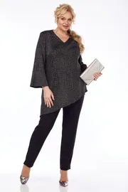 Zestaw Ell Style #2251