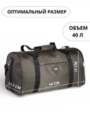 Bags Cagia #163106