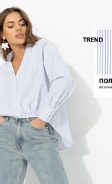 Shirt CHARUTTI Na moix usloviyax (lajt)