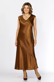 Set Mira Fashion #5756-3