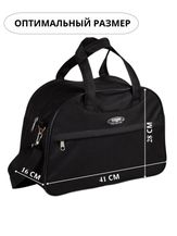 Сумки Cagia 134601