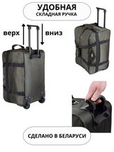 Сумки Cagia 105006